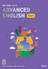 High School Advanced English (고등 심화영어) 자습서