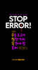 2027 STOP ERROR! 수학1 + 수학2 + 확률과 통계 (2026년)