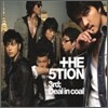 오션 (5tion) 3집 - Deal In Coal