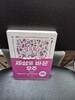 세상을 바꾼 우주