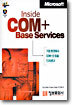 [절판도서] Microsoft  COM+ Base Services