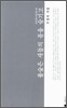 풀숲은 새들의 몸을 숨기고