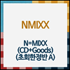 엔믹스 (NMIXX) - N=MIXX (CD+Goods) (초회한정반 A)(CD)