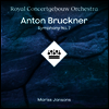 브루크너: 교향곡 7번 (Bruckner: Symphony No.7) (180g)(2LP) - Mariss Jansons