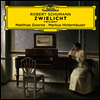슈만: 가곡집 (Zwielicht -Schumann: Liederkreis)(CD) - Matthias Goerne