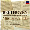 베토벤: 피아노 소나타 30, 31 & 32번 (Beethoven: Piano Sonatas Nos.30, 31 & 32)(CD) - Mitsuko Uchida
