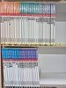 만화 중국고전 55권(1~55)