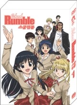 스쿨럼블 Box 1 (4Disc)