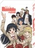 스쿨럼블 Box 1 (4Disc)
