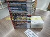 The secrets of droon 35권 + 음원