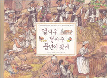 상품명