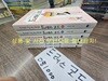 드레스 코드 1~6 완간 천계영 **개인소장용, 상급**