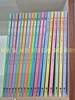 사회는 쉽다 18권(사회 1~12 + 과학 1~6)