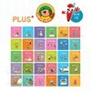 우리아이 첫 생활그림책: 야물야물 생활동화 PLUS (전 30권) 세이펜호환