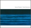 Kazumi Watanabe - Guitar Renaissance