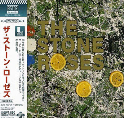 Stone Roses (스톤 로지스) - 1집 Stone Roses [Blu-Spec CD]