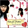 키스 피아노 (Key's Piano) 1집 - 애(愛)