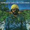 Lonnie Liston Smith & The Cosmic Echoes (로니 리스턴 스미스 앤 더 코스믹 에코즈) - Visions Of A New World [LP]