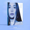 티파니 영 (Tiffany Young) - 1집 : Edge of Calm [Calm Ver.]