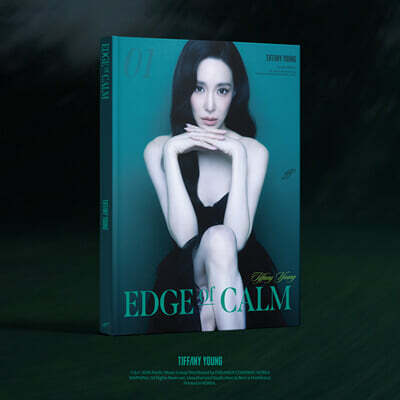 Ƽ�Ĵ� �� (Tiffany Young) - 1�� : Edge of Calm [Edge Ver.]
