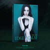 티파니 영 (Tiffany Young) - 1집 : Edge of Calm [Edge Ver.]