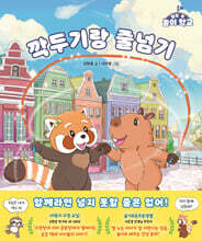 상품명