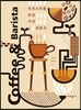 커피 앤 바리스타
