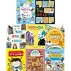 노란돼지 교양학교 1-8 권 세트