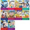초등학생을 위한 우리 고전 시리즈 1~10권세트