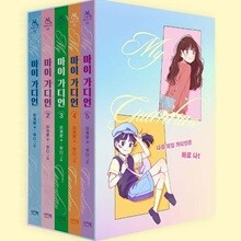 상품명