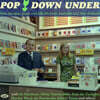 호주와 뉴질랜드의 팝 음악 컴필레이션 (Pop Down Under 1966-1970)