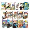알록달록 첫 세계사 1-16권 세트