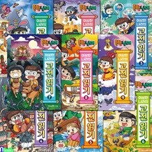 상품명
