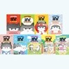 고양이 해결사 깜냥 1-9 전9권세트