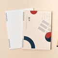 뮤니드 스프링 10칸 한자 노트 2권 세트