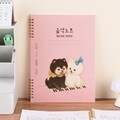뮤니드 조이 초등 저학년용 음악노트 2권 세트 애니멀 프렌즈