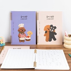 상품명