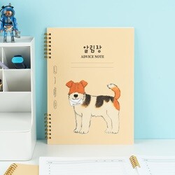 상품명