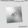 [미개봉/HUSH] 투어스 TWS No Tragedy 5집 미니앨범 Compact Version