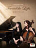 문지현의 찬송가 편곡집 : Toward the Light