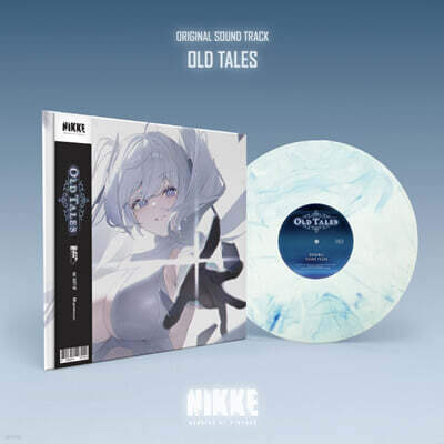 LEVEL NINE - Old Tales (�¸��� ����: ���� OST) [���� �÷� LP]