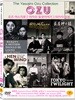 오즈 야스지로 (여자의 일생이야기) 6DVD