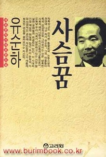 상품명