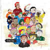 King Gnu (킹 누) - Sympa
