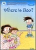Oxford Storyland Readers Level 4 : Where is Boo?