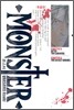 Monster 몬스터 특별판 3