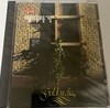 배따라기 Golden disc CD