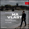 스메타나: 나의 조국 (Smetana: Ma Vlast) (180g)(2LP) - Petr Popelka