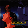 Various Artists - City Hunter Special: The Secret Service (시티헌터: 더 시크릿 서비스) Original Soundtrack (CD)