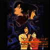 Various Artists - City Hunter Special: Good Bye My Sweet Heart (시티헌터: 굿바이 마이 스윗하트) Original Soundtrack (CD)